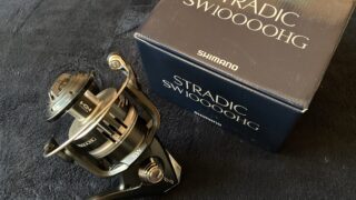 シマノ 20 ストラディック SW 10000HG 送料無料 [リール