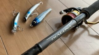 img_1332-scaled-320x180.jpg