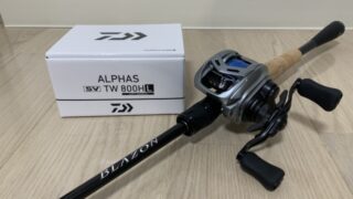 シマノ派も必見!!ダイワ21アルファスSV TW徹底
